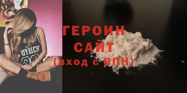 MDMA Premium VHQ Верхний Тагил