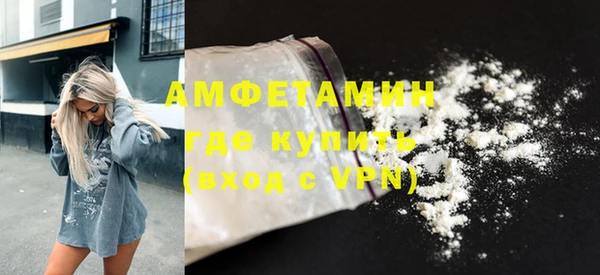 MDMA Premium VHQ Верхний Тагил