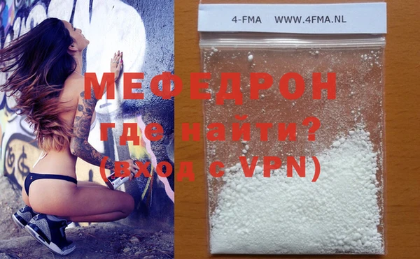 MDMA Premium VHQ Верхний Тагил